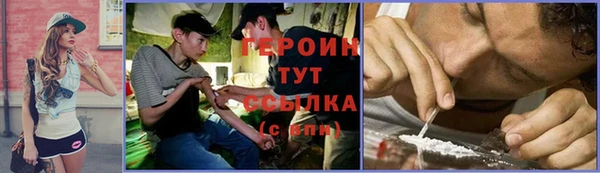 эйфоретик Арсеньев