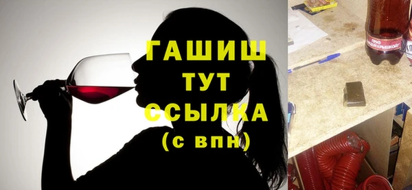 эйфоретик Арсеньев