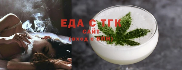 эйфоретик Арсеньев