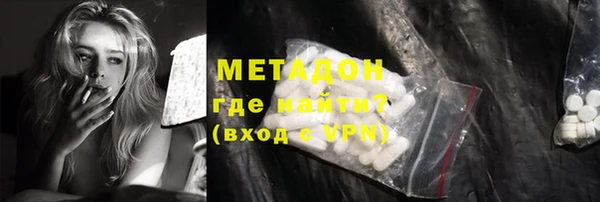 эйфоретик Арсеньев