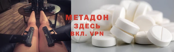 эйфоретик Арсеньев