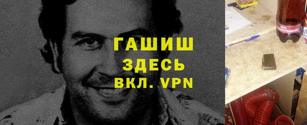эйфоретик Арсеньев
