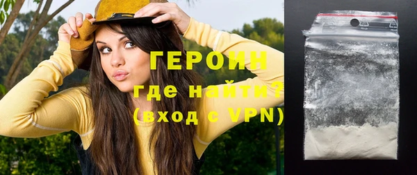 эйфоретик Арсеньев