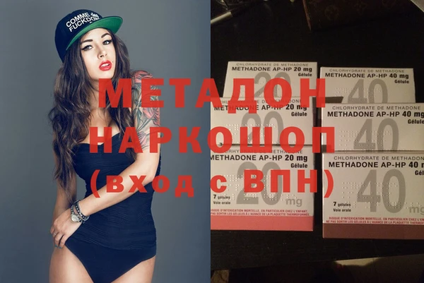 эйфоретик Арсеньев