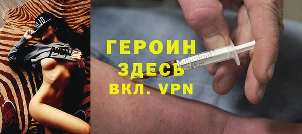 меф VHQ Нея